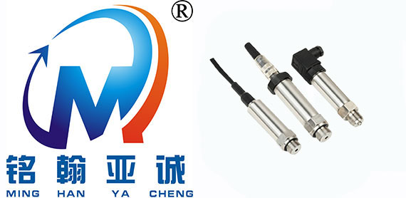 測(cè)力傳感器常見問題問答